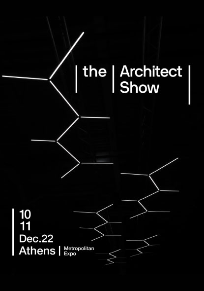 CEADESIGN - The Architect Show